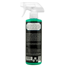 Chemical Guys CWS_801_16 After Wash Drying Agent - 16oz (Case of 6)